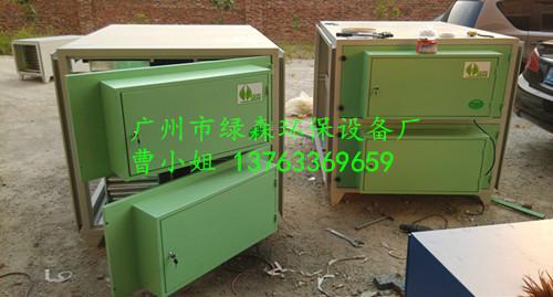 供應(yīng)廣州靜電油煙凈化器天河區(qū)*靜電油煙凈化器廠家直售 靜電油煙凈化器  廚房油煙凈化器