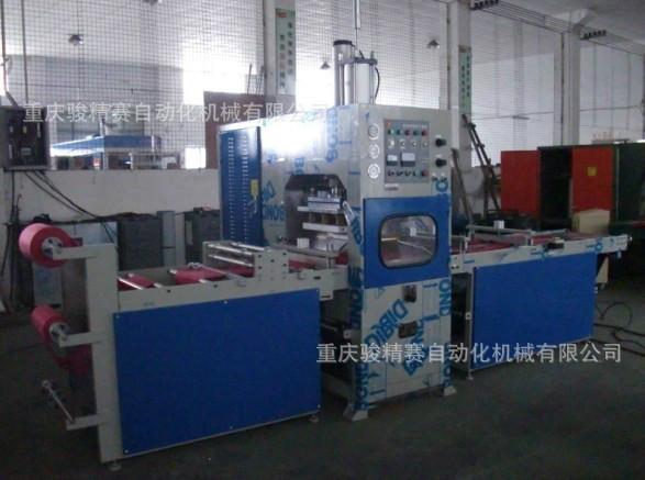 全自動高周波機器 大型多工位設備