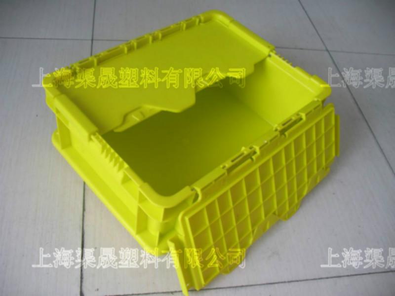 供應(yīng)塑料物流箱上海廠(chǎng)家?guī)w物流箱