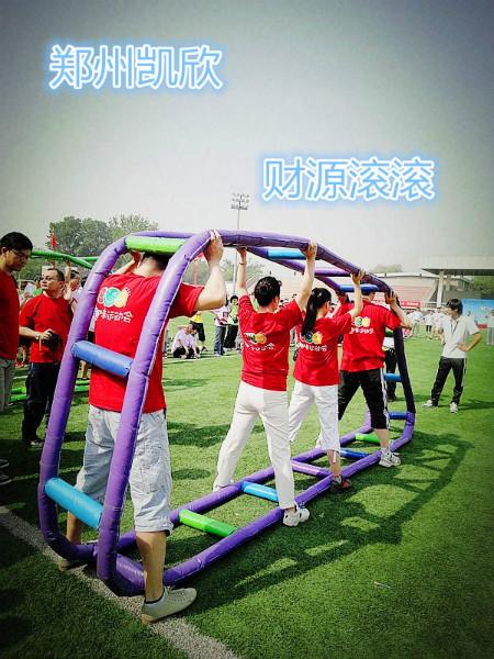 趣味運(yùn)動(dòng)設(shè)備 財(cái)源滾滾游戲道具