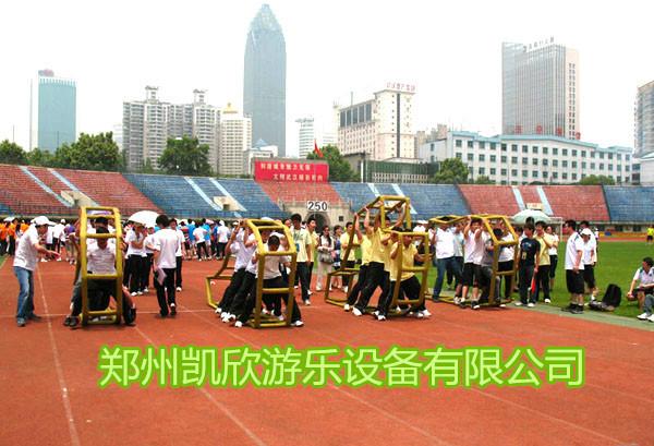 趣味運(yùn)動(dòng)設(shè)備 財(cái)源滾滾游戲道具