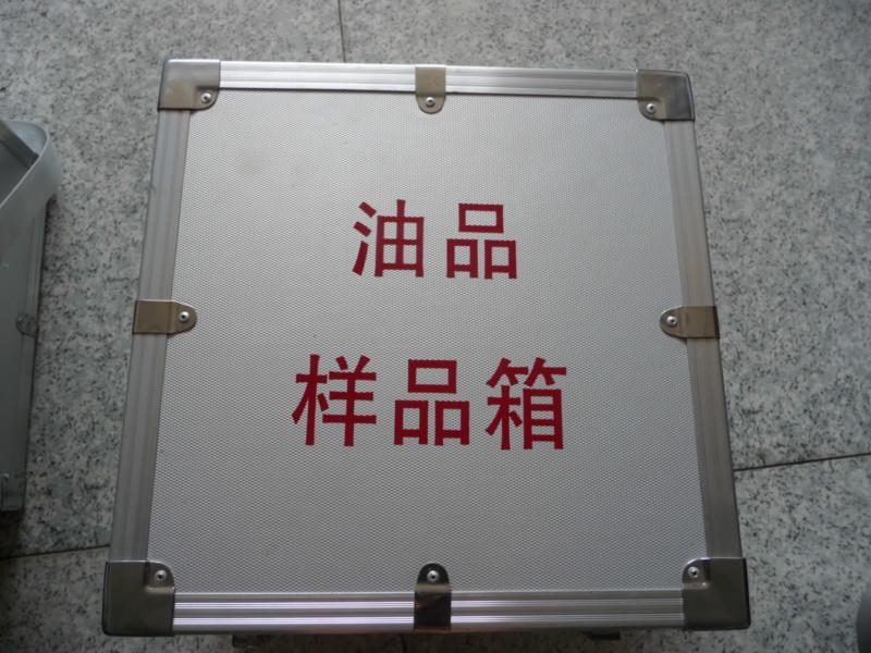 供應滄州中渤防爆防*取樣箱