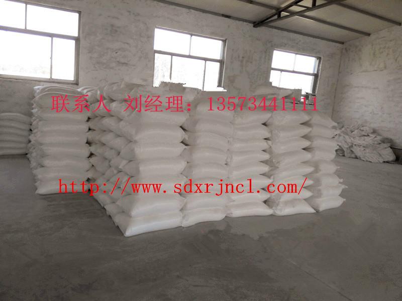 供應(yīng)內(nèi)墻膩?zhàn)臃?粘合劑預(yù)糊化淀粉