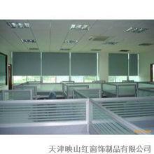 天津河西辦公窗簾圖片