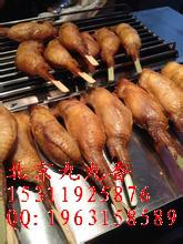 供應(yīng)雞翅包飯技術(shù)配方臺(tái)灣雞翅包飯