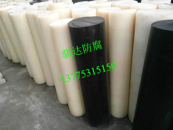 超高pp棒材