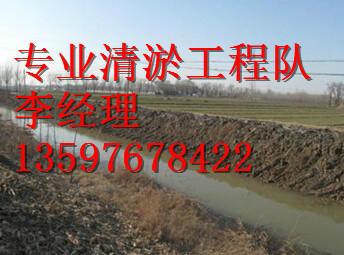 江夏區(qū)清淤公司專業(yè)清理淤泥圖片