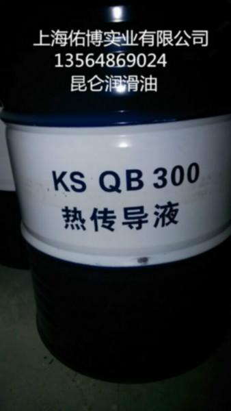 昆仑CD40柴机油供应昆仑CD40柴机油