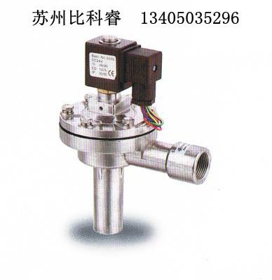 供應(yīng)電磁脈沖閥
