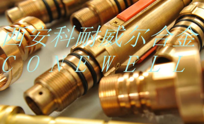 供應(yīng)北京上海加工QBe2配件零件廠(chǎng)價(jià)