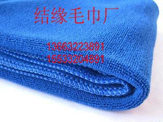 供應(yīng)河北超細(xì)纖維毛巾廠家定做，河北超細(xì)纖維毛巾廠家直銷