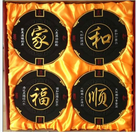 供應(yīng)西安炭雕擺件炭雕禮品炭雕看盤(pán) 西安炭雕工藝品定制