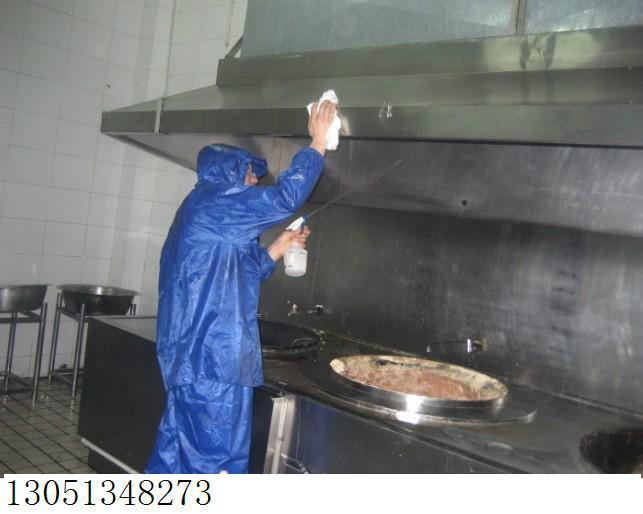 供應(yīng)龍崗寫字樓清洗地毯 龍崗酒店清洗地毯 龍崗清洗油煙機(jī) 金速來