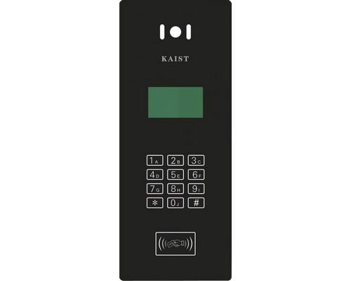 長(zhǎng)沙樓宇對(duì)講主機(jī)供貨商圖片