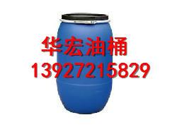 供應中山二手油桶回收，中山二手油桶回收公司，中山二手油桶回收價格