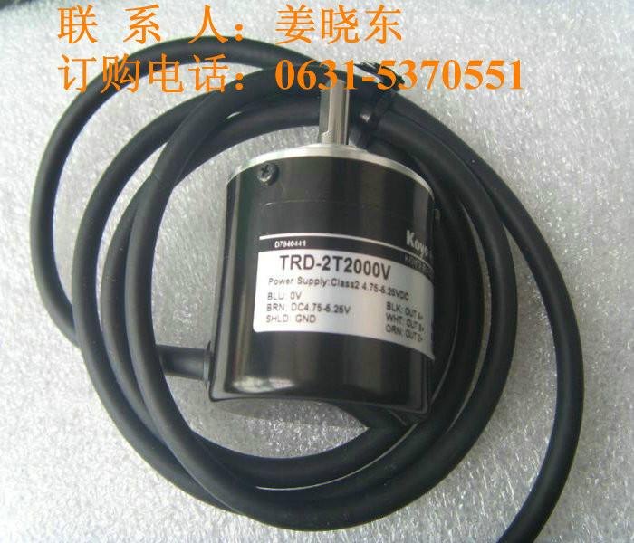 TRD-J1000-RZVW正品光洋編碼器圖片