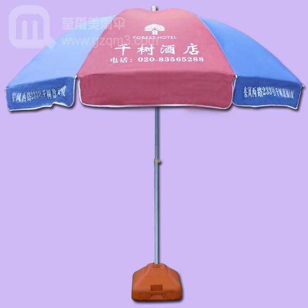 廣州廠生產(chǎn)--千樹酒店廣告太陽傘圖片