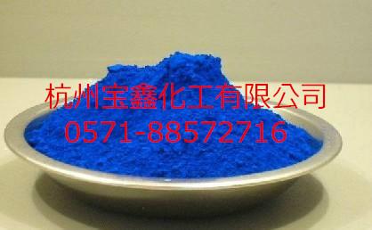 好利得群青5002圖片