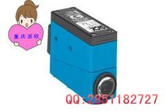 重慶代理VDM70-10-L/87/122/160 倍加福激光測(cè)距傳感器 倍加福距傳感器