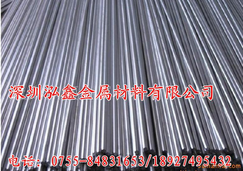 供應(yīng)SUS631不銹鋼棒【日本新日鐵】SUS631雙相不銹鋼棒