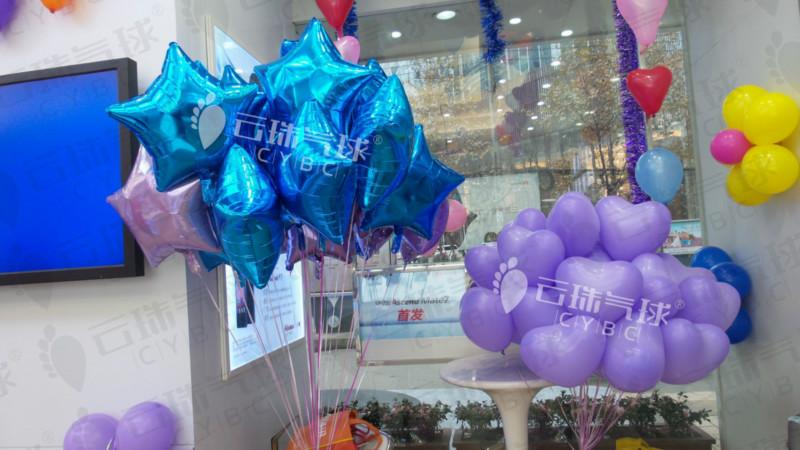 飄空氣球/成都放飛氣球/升空氣球/氣球下落