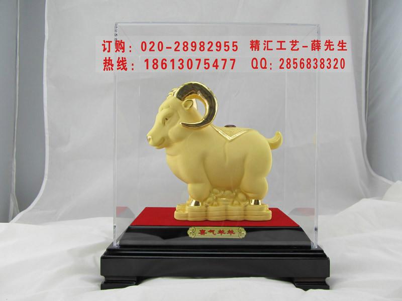 供應大同企業(yè)年會紀念品 大同企業(yè)十周年紀念品定做 大同羊年紀念品廠家