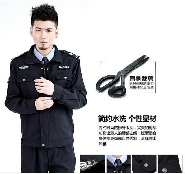 供應保安冬執(zhí)勤服棉大衣防寒冬季鄭州冬裝棉服保安制服棉襖夾克