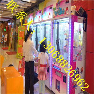 供應(yīng)親子機游藝機電玩設(shè)備兒童室內(nèi)電玩