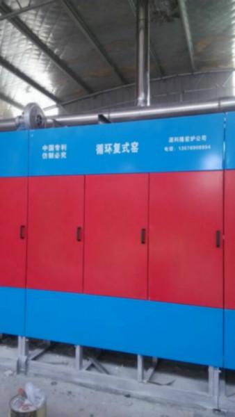 供應(yīng)湖北節(jié)能窯爐價(jià)格；湖北節(jié)能窯爐廠家；湖北節(jié)能窯爐供應(yīng)商