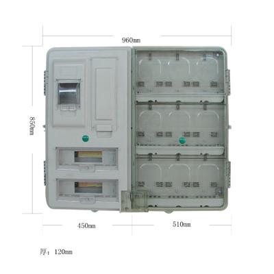供應(yīng)非金屬單相9表位SMC玻璃鋼電表箱