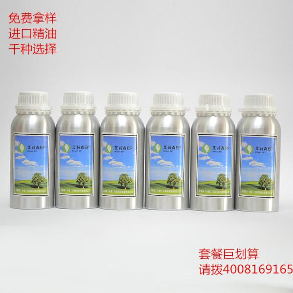 酒店大面積加香機(jī)數(shù)碼控制精油霧化圖片/酒店大面積加香機(jī)數(shù)碼控制精油霧化樣板圖 (4)