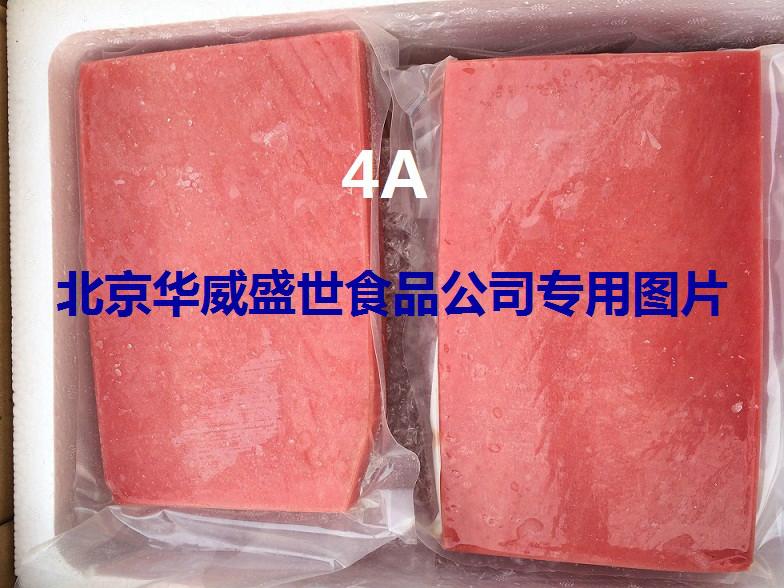 供應特價進口印尼金槍魚塊