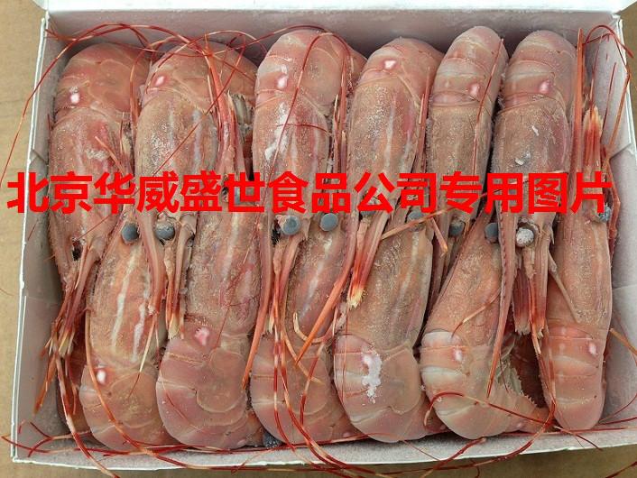 供應(yīng)加拿大牡丹蝦