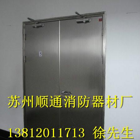 不銹鋼防火門供應(yīng)圖片/不銹鋼防火門供應(yīng)樣板圖 (2)