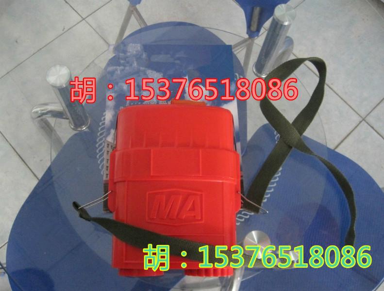供應(yīng)120min隔絕式壓縮氧自救器
