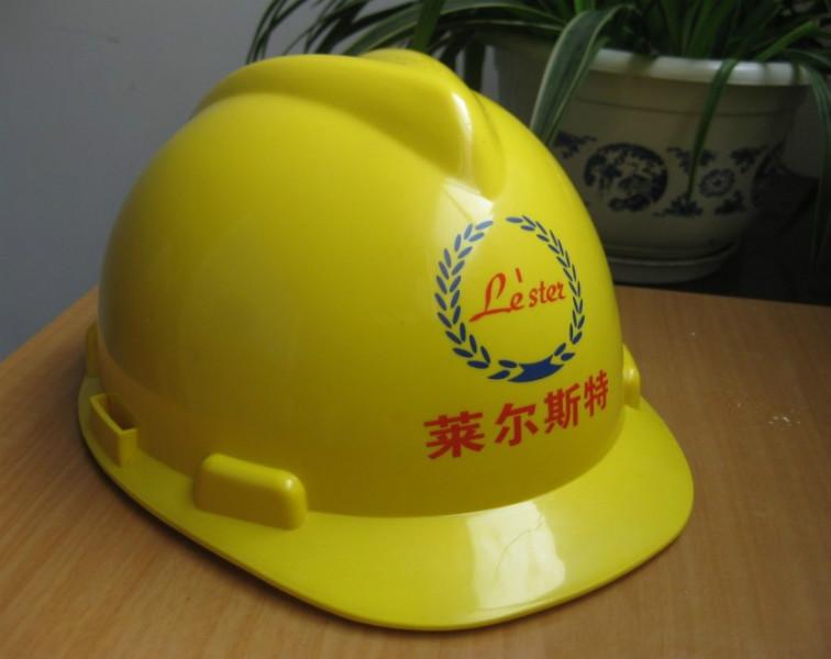 供應蘇州安全帽建筑安全帽建材安全帽促銷廠商批發(fā)價格