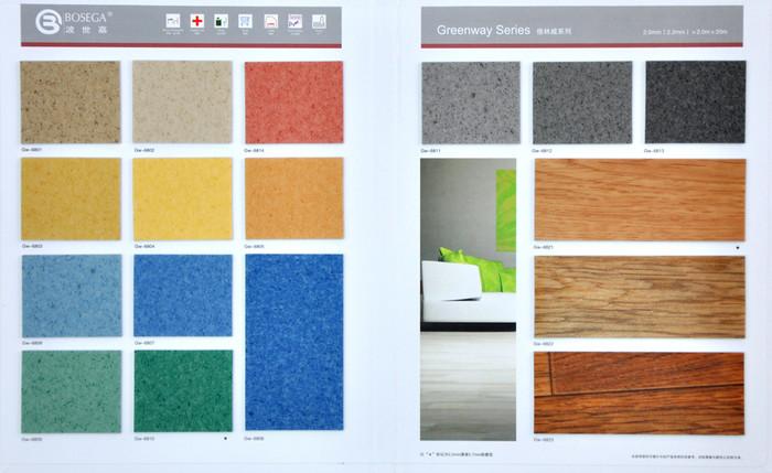 供應(yīng)深圳PVC地板在那買，深圳PVC地板，深圳PVC地板批發(fā)