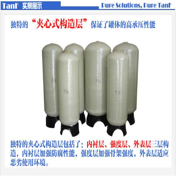 供應(yīng)石英砂過濾器
