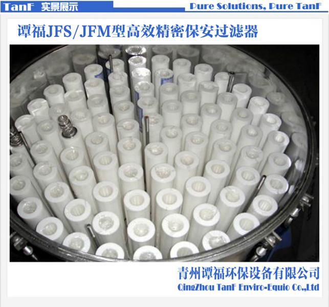 精密過濾器圖片/精密過濾器樣板圖 (3)