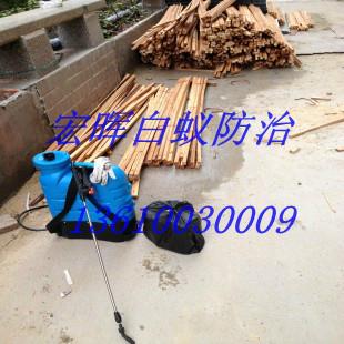 供應(yīng)石牌街道白蟻防治，石牌街道白蟻防治*，石牌街道滅白蟻企業(yè)