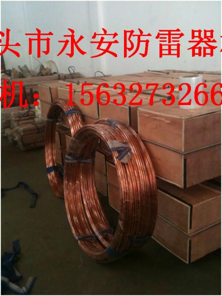 供應(yīng)鍍銅鋼圓線規(guī)格型號全-銅包鋼接地圓線廠家價(jià)格低