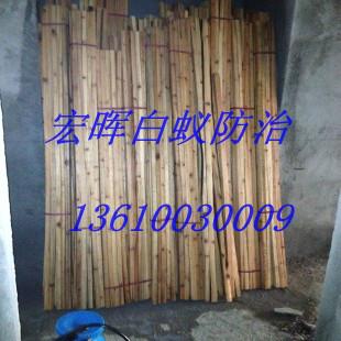 供應(yīng)前進街道滅白蟻*，前進街道滅白蟻電話，前進街道滅白蟻哪家強