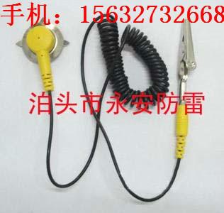 PVC接地線廠家量大價優(yōu)圖片