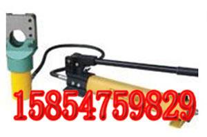 供應(yīng)FJQ-32鋼絲繩切斷器全新的價格超好的質(zhì)量