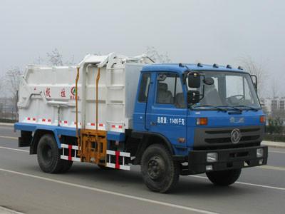 側(cè)裝壓縮式垃圾車圖片