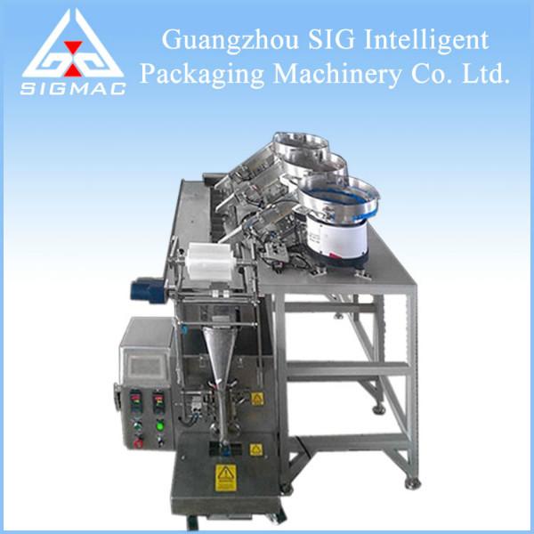 機械卡扣包裝機圖片