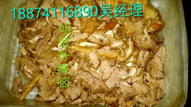正宗鹵菜的做法去哪里可以學(xué)圖片