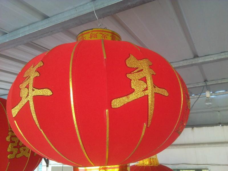 供應(yīng)植絨年年有余