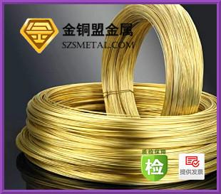 廣州H65黃銅絲廠家圖片