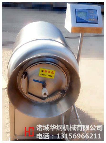 供應華鋼小型滾揉機，真空滾揉機供應商，腌肉滾揉機